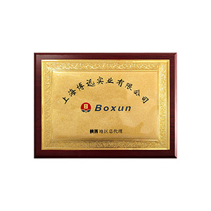 陜西儀誠(chéng)實(shí)驗(yàn)室設(shè)備有限公司